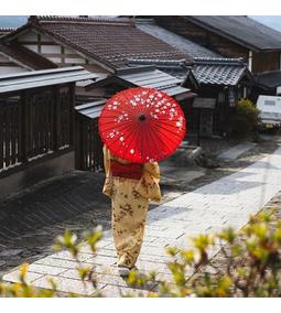 Épp itt az ideje, hogy belevágj a japán tanulásba!