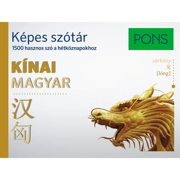 PONS Képes szótár Kínai-Magyar PONS Képes szótár Kínai-Magyar