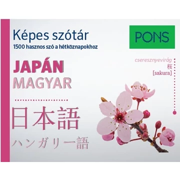 PONS Képes szótár Japán-Magyar PONS Képes szótár Japán-Magyar