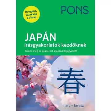 PONS JAPÁN írásgyakorlatok kezdőknek