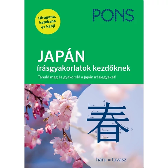 PONS JAPÁN írásgyakorlatok kezdőknek